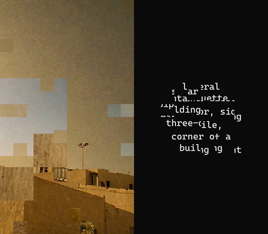 glitch-12 image channel, source frame 29,425