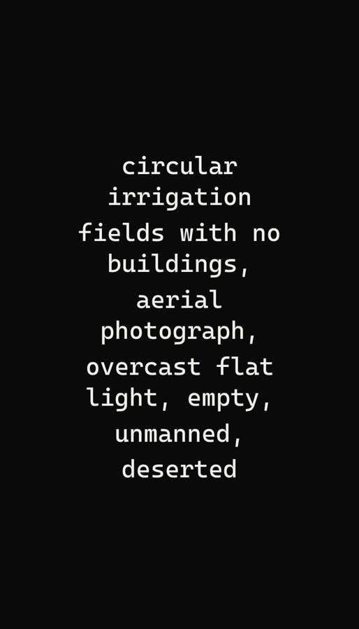 pass-08 text channel, source frame 1,081