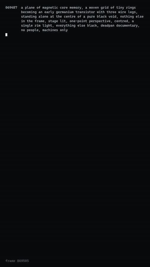 pass-19e text channel, source frame 69,505