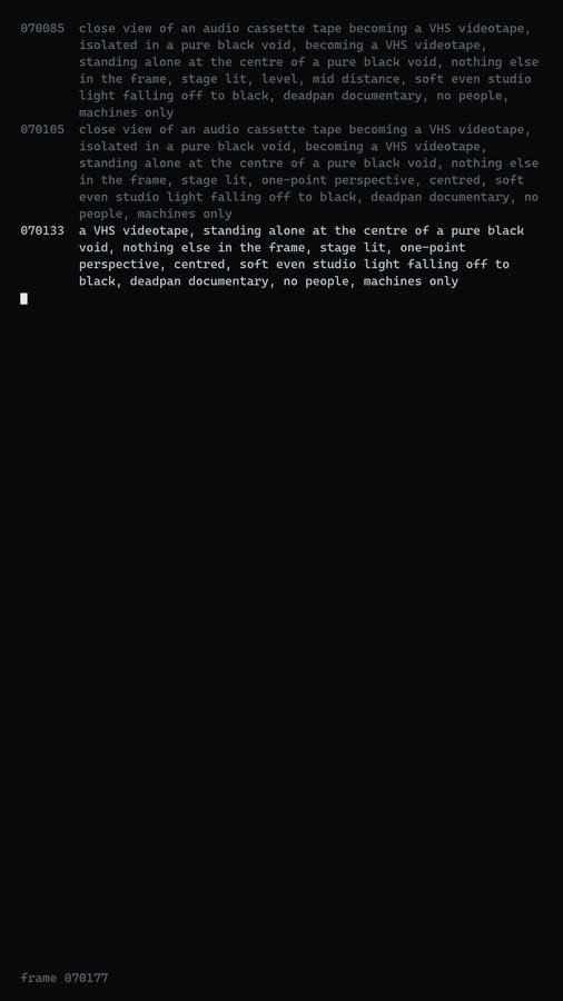 pass-19e text channel, source frame 70,177