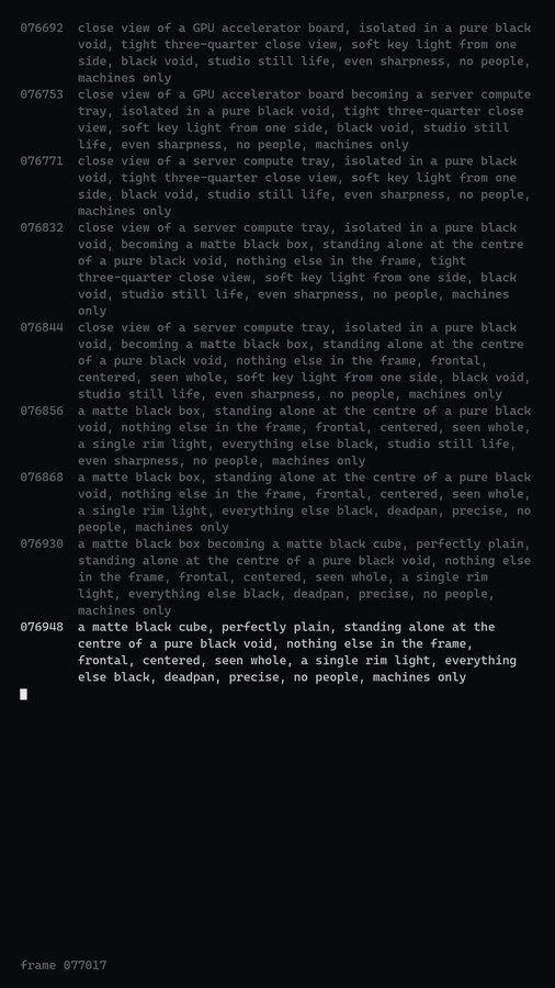 pass-19e text channel, source frame 77,017