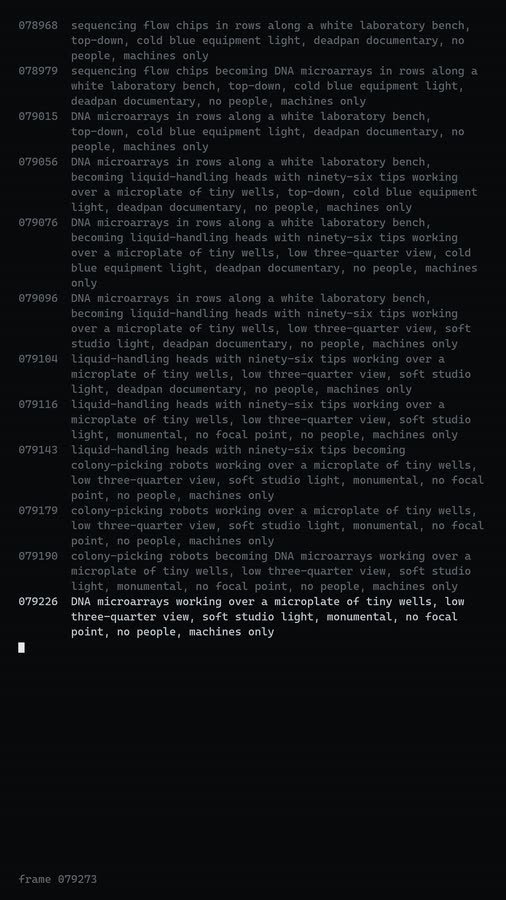 pass-19e text channel, source frame 79,273