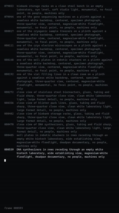 pass-19e text channel, source frame 80,593